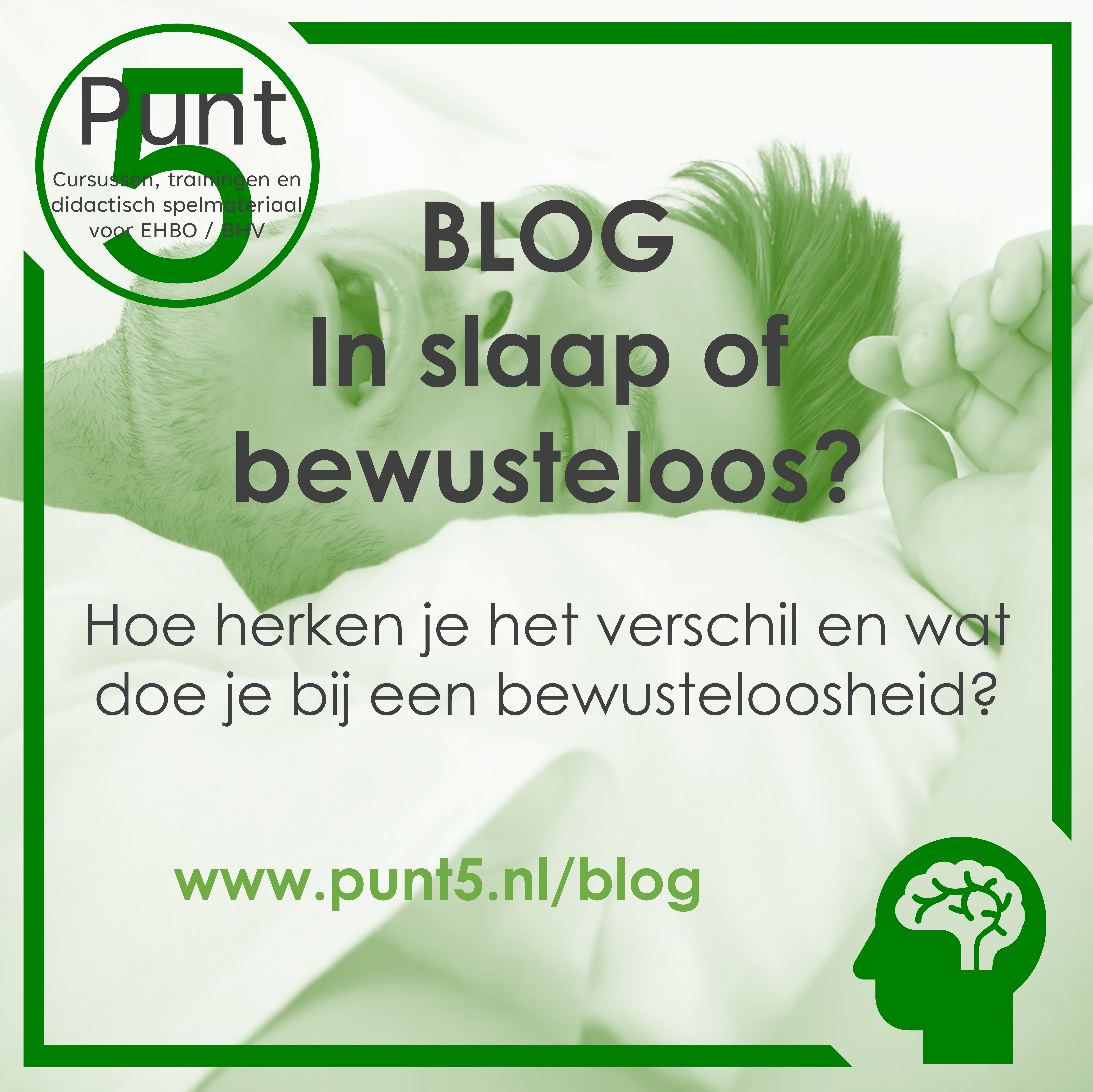 EHBO Blog